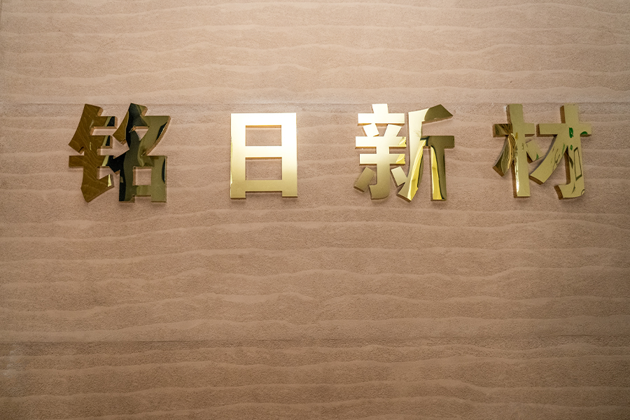  Выставочный зал