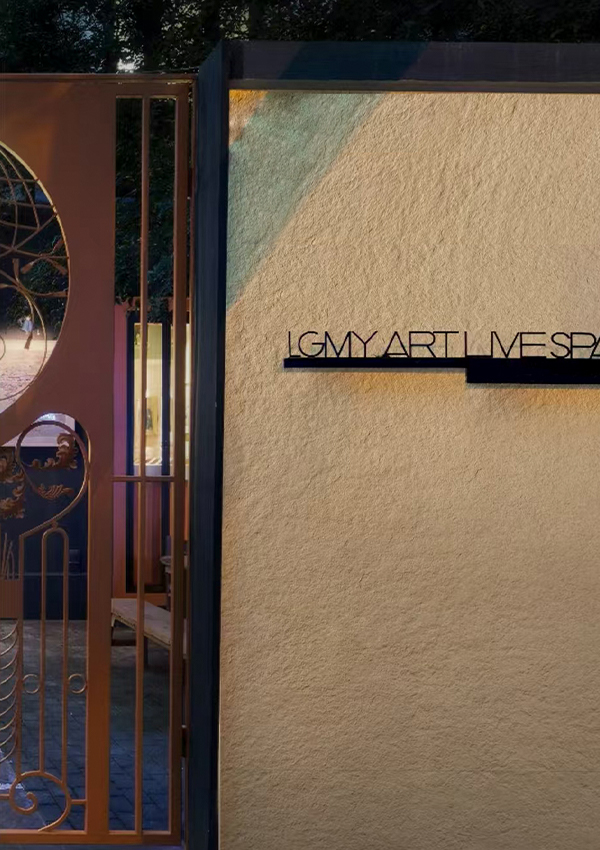 Гибкая каменная стеновая панель 